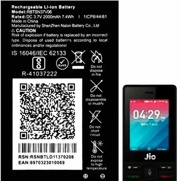 Jio Phone Battery 2000 MAH 3 Jio Phone Battery 2000 MAH - Image 3