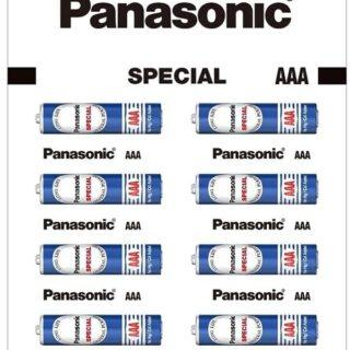 Panasonic AAA Battery (Pack Of 10)