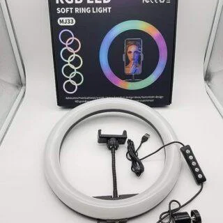 18 Inch RGB LED Ring