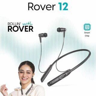 Lyne Rover 12