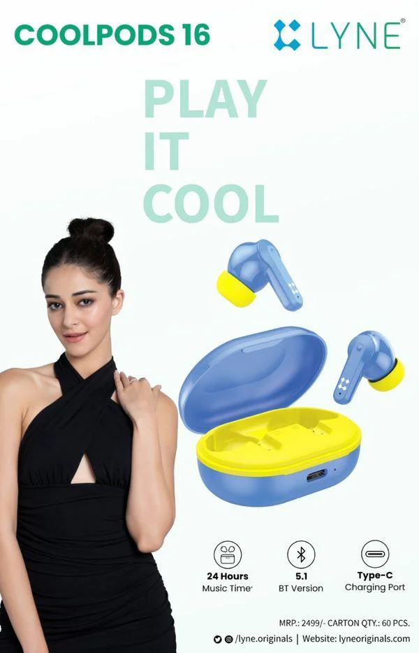 LYNE CoolPods 16