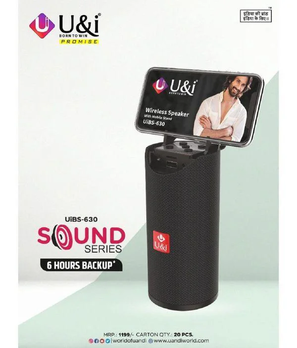 U&I UiBS-630