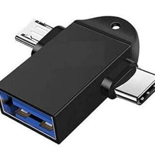 Makpower Dual OTG Adapter